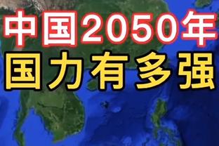 是否会向海沃德求教？杰伦-威廉姆斯：他这样的老将能帮我们成功