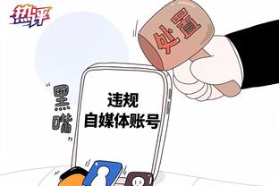 承认误判？裁判公司主管：红军vs枪手，厄德高手球未判是误判